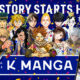 Penerbit Manga Raksasa Kodansha Meluncurkan Aplikasi Resmi “k Manga” Di Kanada, Australia, Selandia Baru, Dan Singapura Nikmati Diskon 50% Untuk Judul Populer Selama Kampanye Peluncuran!