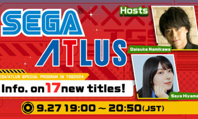 tokyo game show 2024