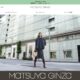 matsuya ginza