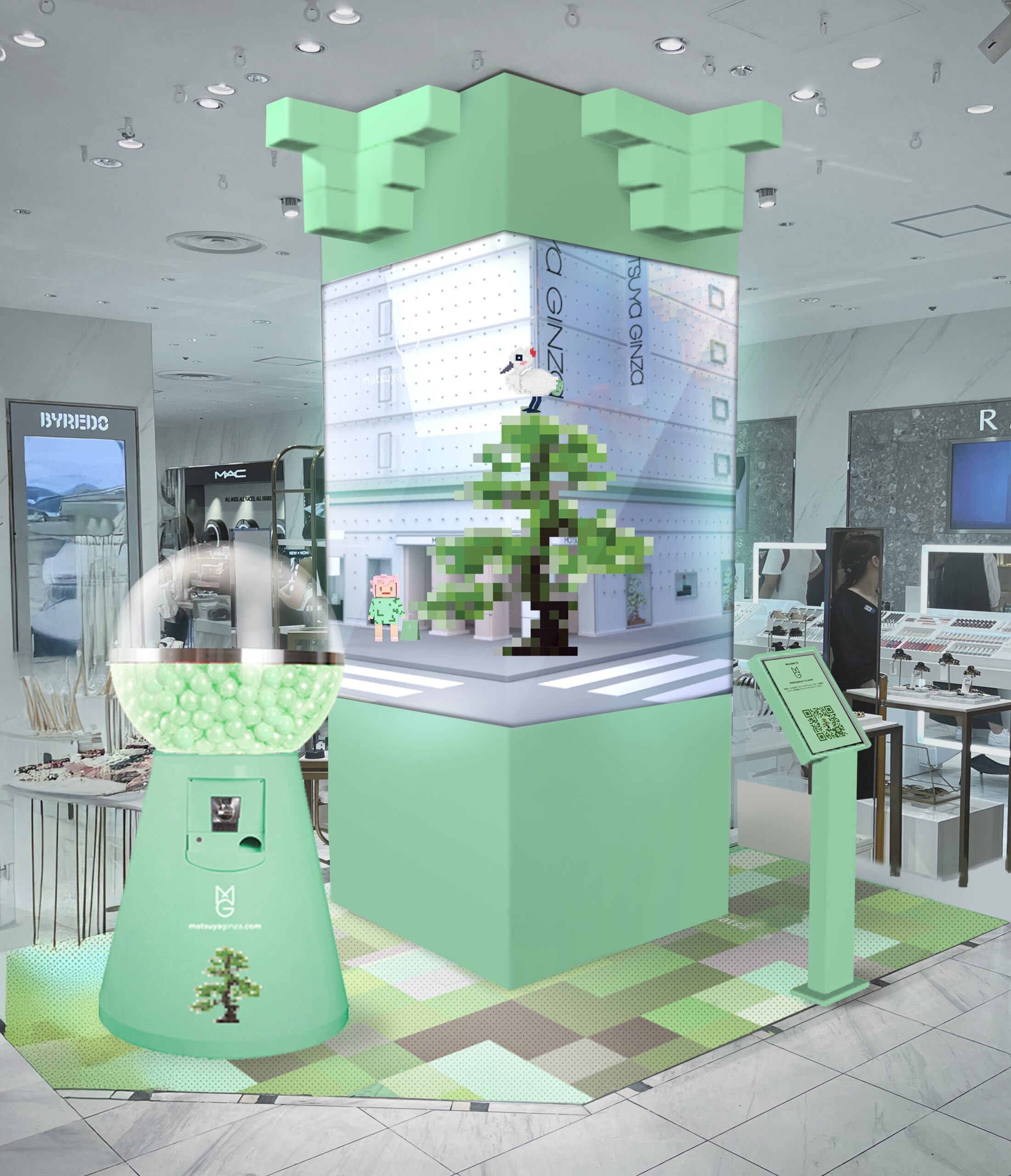 matsuyaginza.com