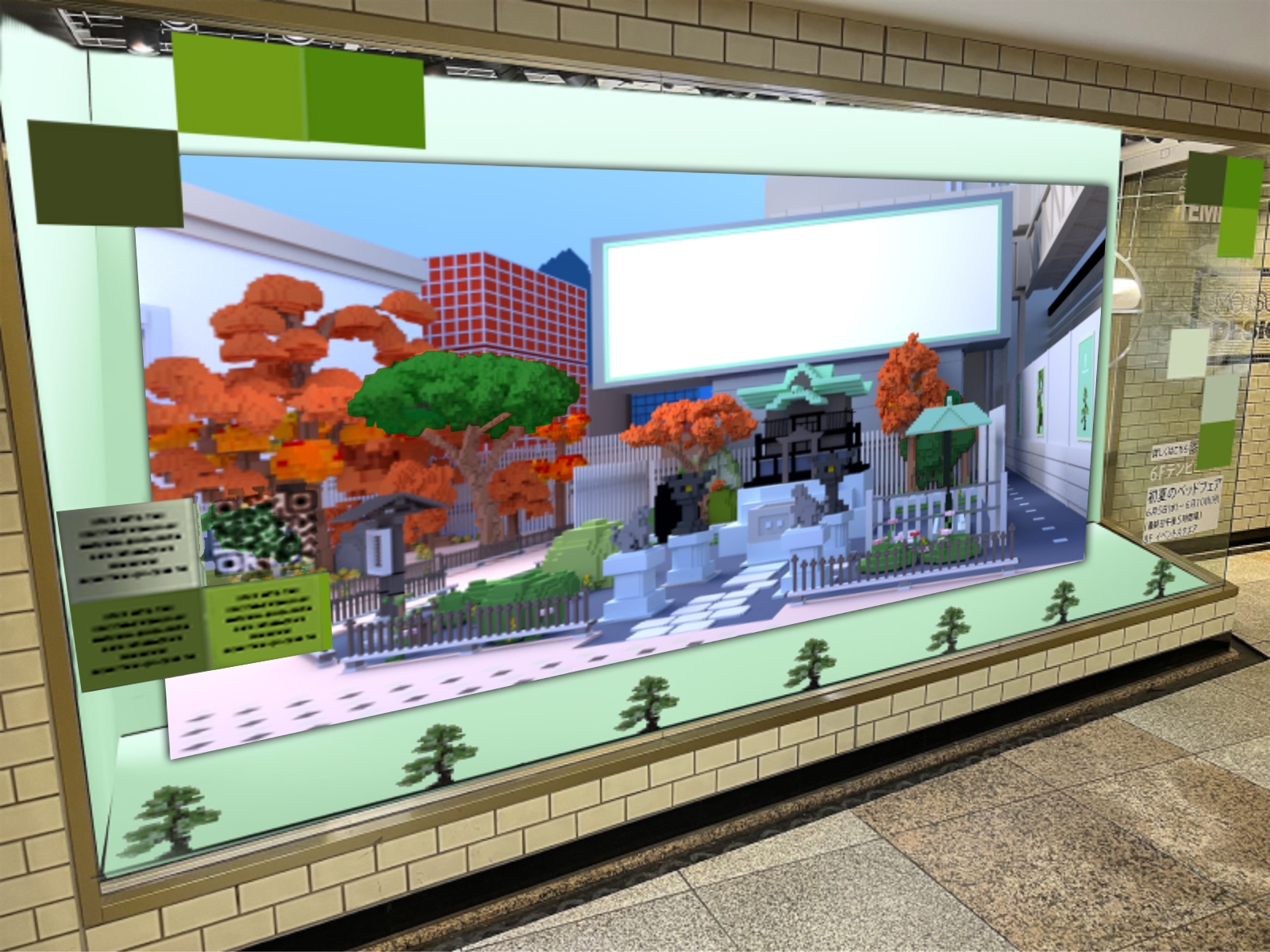 matsuyaginza.com