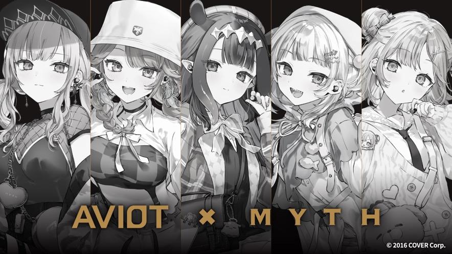 Aviot Akan Tampil Di Anime Weekend Atlanta 2024, Salah Satu Konvensi Anime Terbesar Di Amerika Serikat Bagian Tenggara
