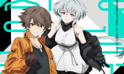 Musik House Melodi Yang Melampaui Batasan Lagu Anime! R×r (reo/reona & Rondo/r・o・n) Merilis “departures” Secara Digital Bersamaan Dengan Koleksi Vokal Anime Untuk Synduality Noir !