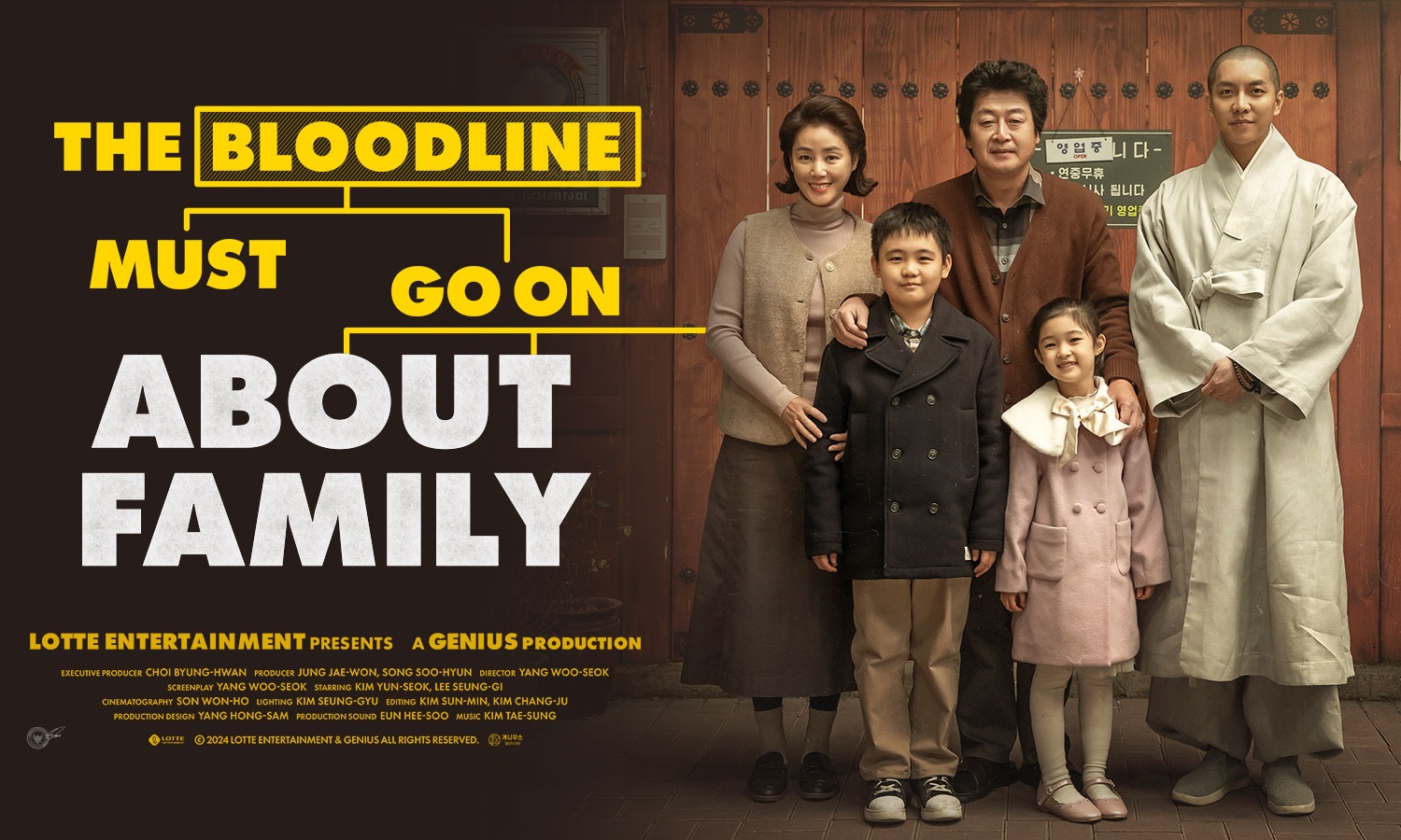 Review Film About Family, Drama Komedi Penuh Makna