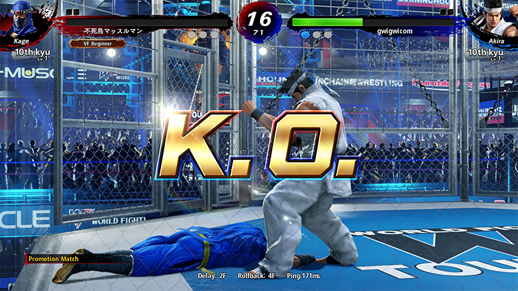 Review Virtua Fighter 5 R.e.v.o, Gim Klasik Bangkit Kembali