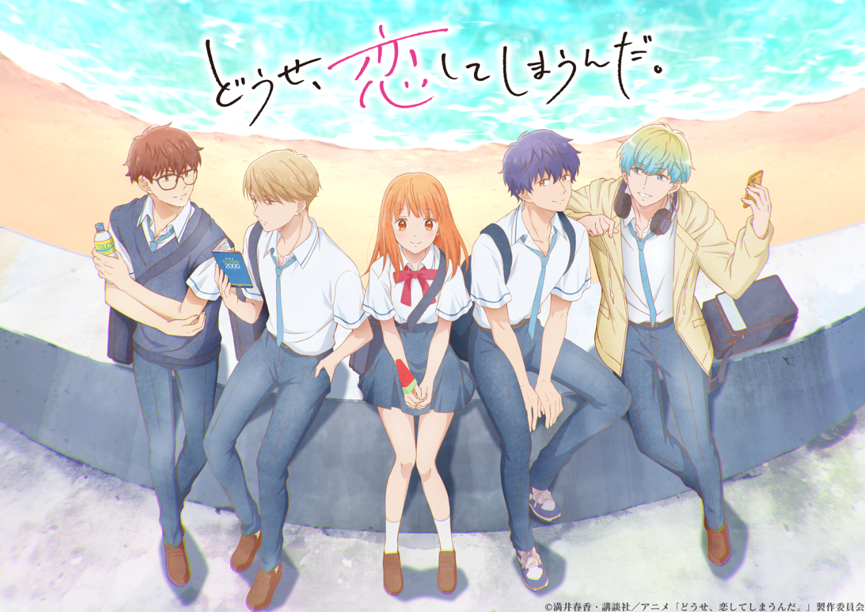 Rock Band Jepang Marcy Merilis Video Musik Untuk Lagu Mereka “make A Wish” Yang Menjadi Lagu Penutup Untuk Serial Anime “anyway, I’m Falling In Love With You”!