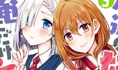 Tomodachi No Imouto Ga Ore Ni Dake Uzai Akan Tayang Pada Bulan Oktober 2025 Nanti