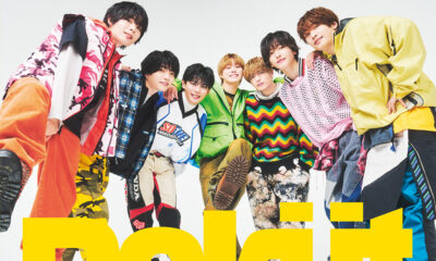 Naniwa Danshi Rilis Single Ke 8 ‘doki It’