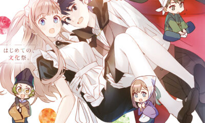 Replica Datte Koi Wo Suru Mendapatkan Adaptasi Anime