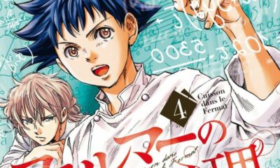 Manga Fermat No Ryouri Mendapatkan Adaptasi Anime