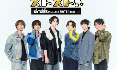 Sixtones Rilis 66 Lagu Di Platform Global