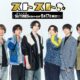 Sixtones Rilis 66 Lagu Di Platform Global