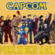 Capcom Indonesia Akan Berganti Menjadi Southeast Asia