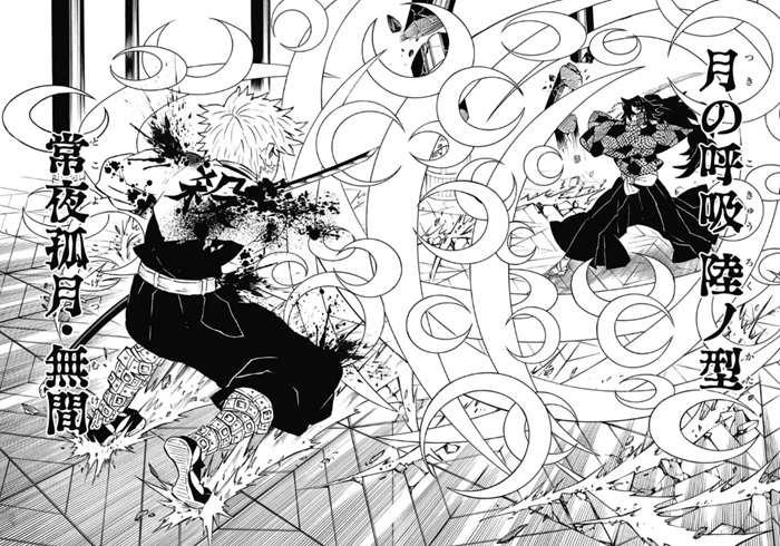 Apa Yang Berbeda Dari Manga Dan Anime Kimetsu No Yaiba Movie: Mugen Jou Hen?