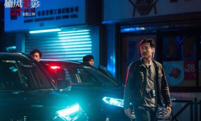 Review Film Shadow’s Edge, Jackie Chan Mengejar Jun Seventeen