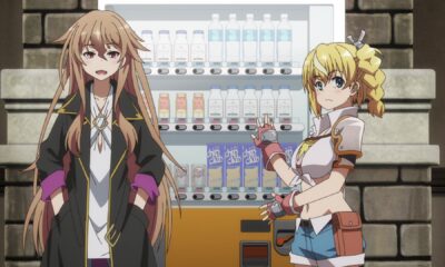 Jidou Hanbaiki Ni Umarekawatta Ore Wa Meikyuu Wo Samayou Mendapatkam Adaptasi Season 3