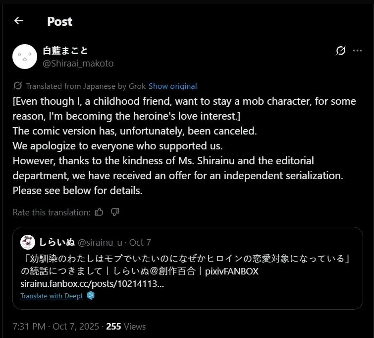 Seri Manga “osananajimi No Watashi Wa Mob De Itai Noni Naze Ka Heroine No Renai Taishou Ni Natteiru” Terkena Cancel Karena Tidak Laku