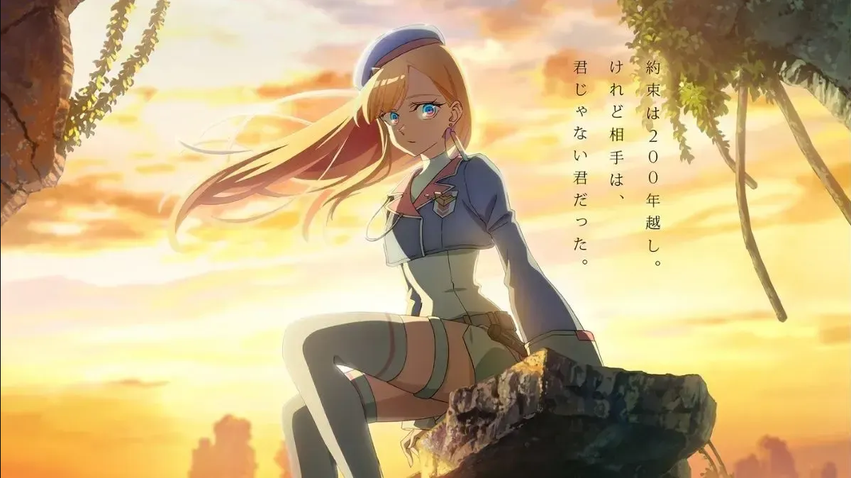 Towa No Yuugure Akan Tayang Sebanyak 12 Episod