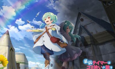 Saijaku Tamer Wa Gomi Hiroi No Tabi Wo Hajimemashita Resmi Dapatkan Season 2