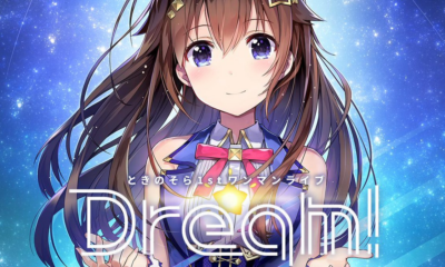 Hololive Dreams Rilis Video Gameplay Perdana, Tandai Game Smartphone Pertama Berlabel Hololive