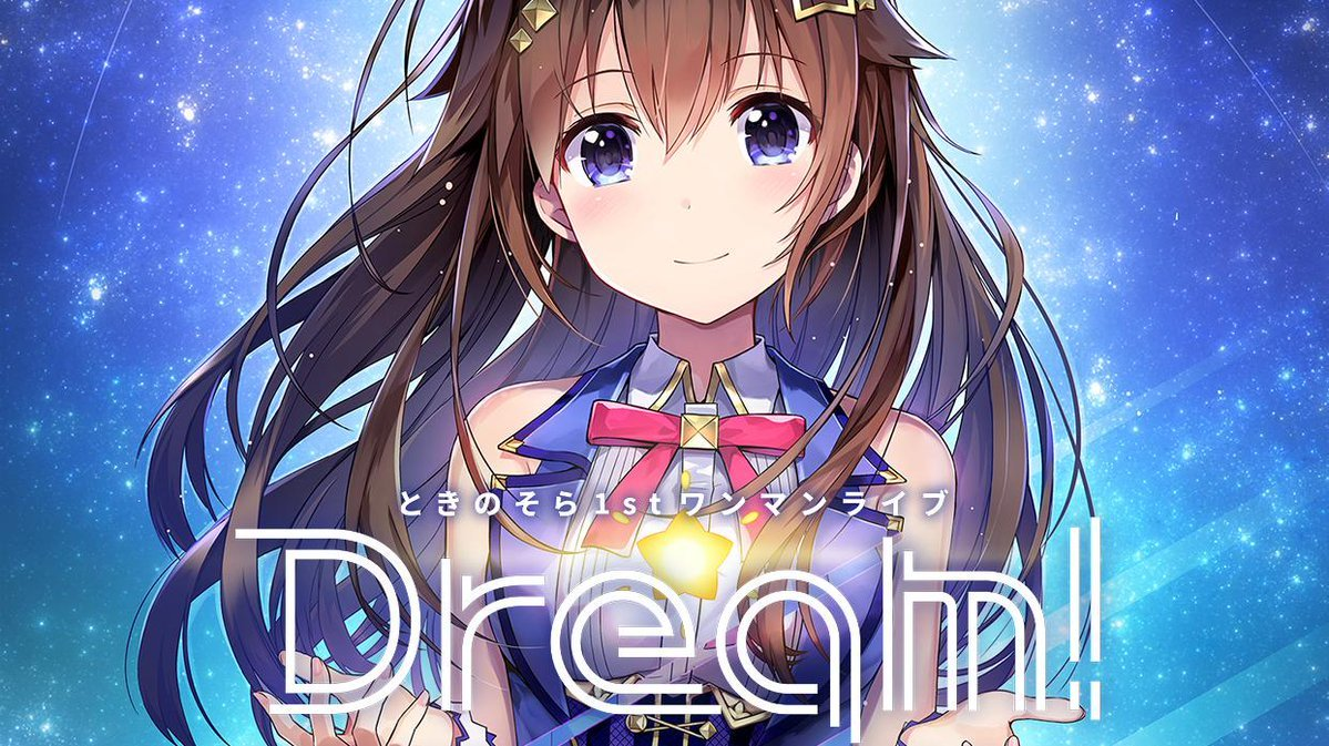 Hololive Dreams Rilis Video Gameplay Perdana, Tandai Game Smartphone Pertama Berlabel Hololive