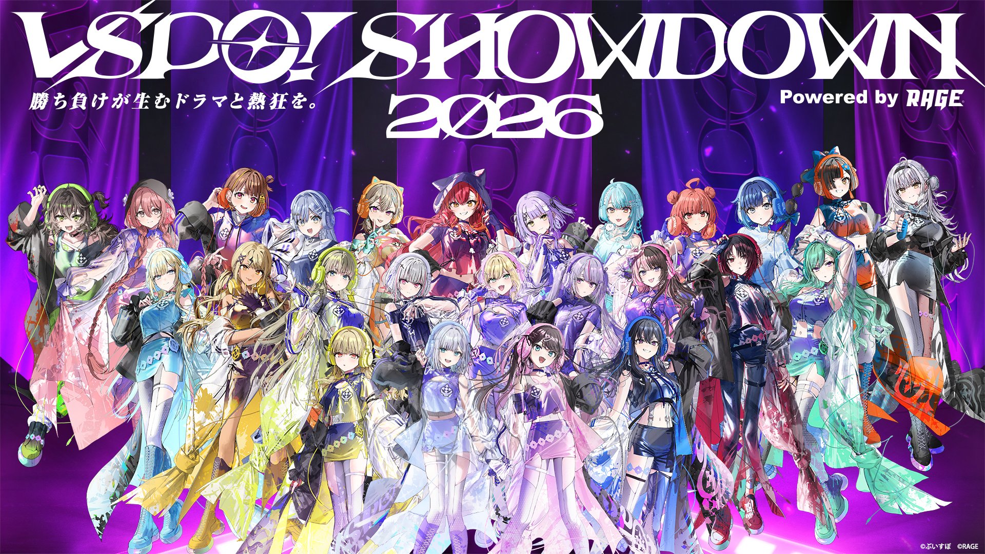 Vspo! Showdown 2026 Resmi Diumumkan, Ajang Offline Terbesar Vtuber Vspo! Siap Digelar Di Tokyo