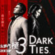 Yakuza Kiwami 3 & Dark Ties Resmi Rilis!