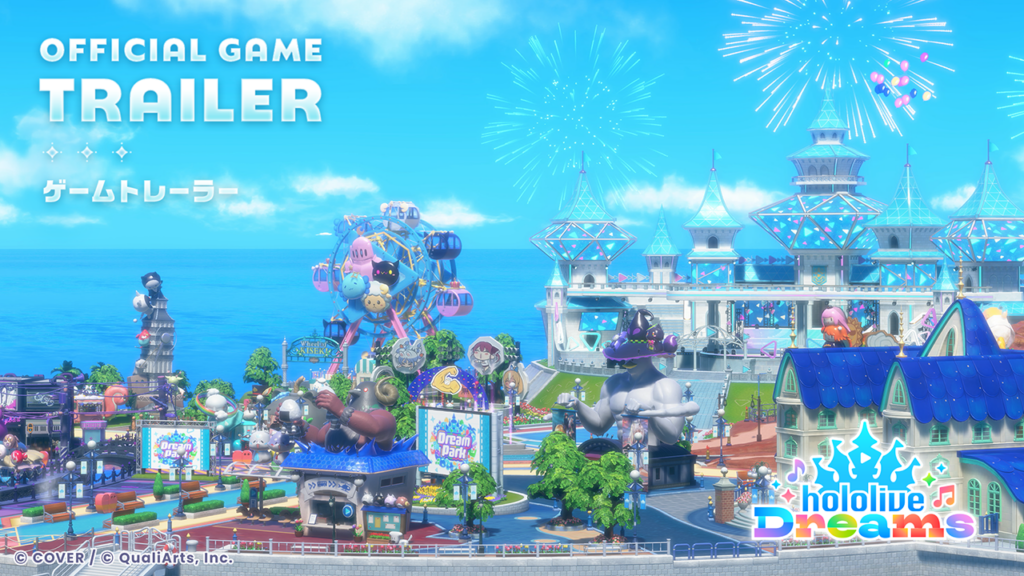Pre Registrasi “hololive Dreams” Resmi Dibuka Secara Global!