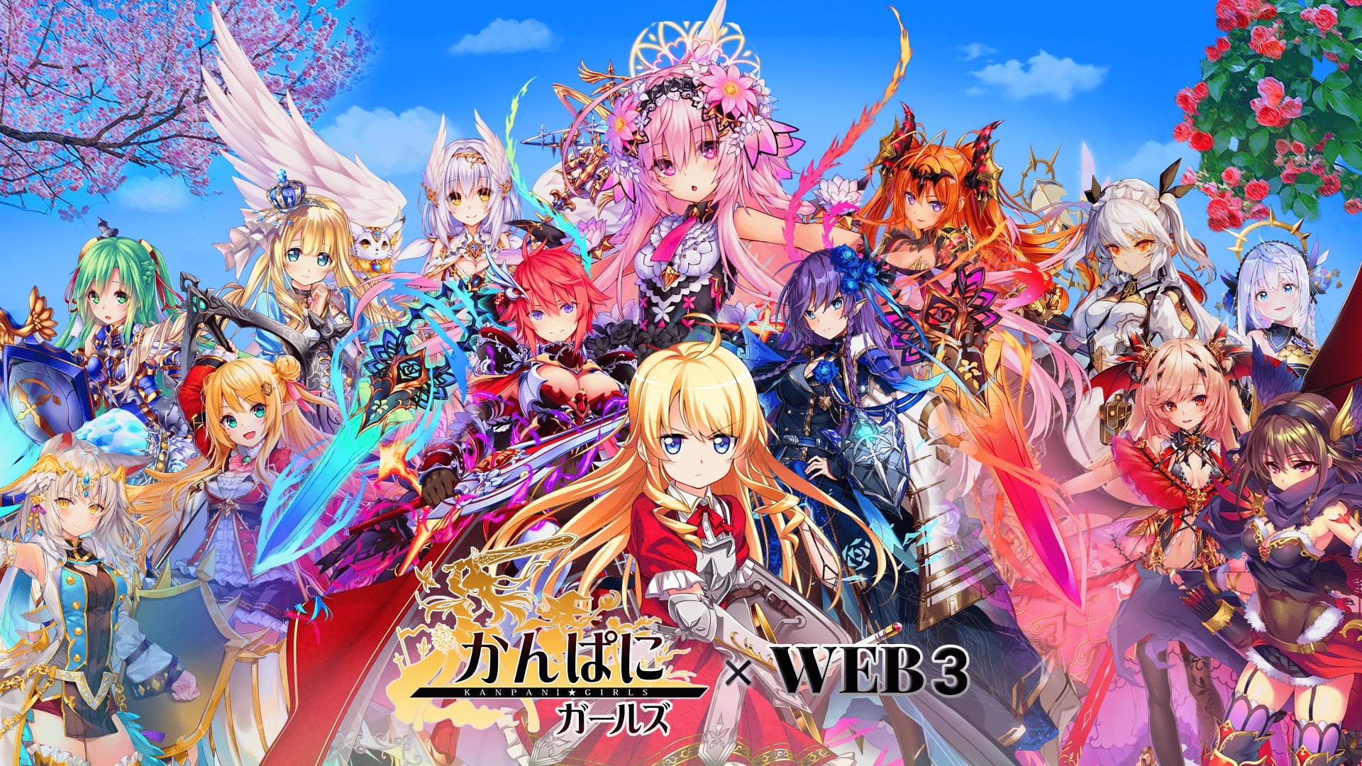 Dmm Games Siap Rilis App Store Sendiri Di Ios, Buka Peluang Konten Lebih Fleksibel