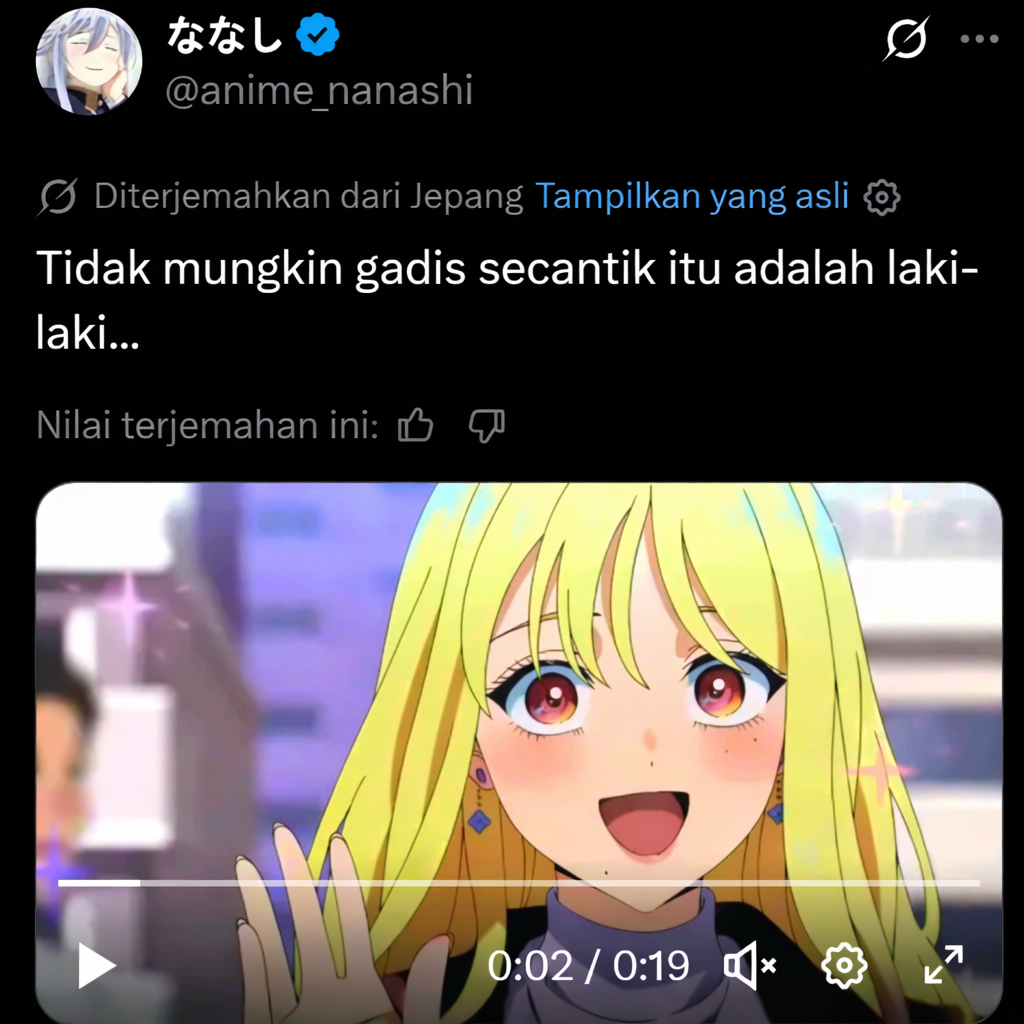 Mei Kinosaki Marriagetoxin Curi Perhatian, Visual Keren Picu Perdebatan Fans