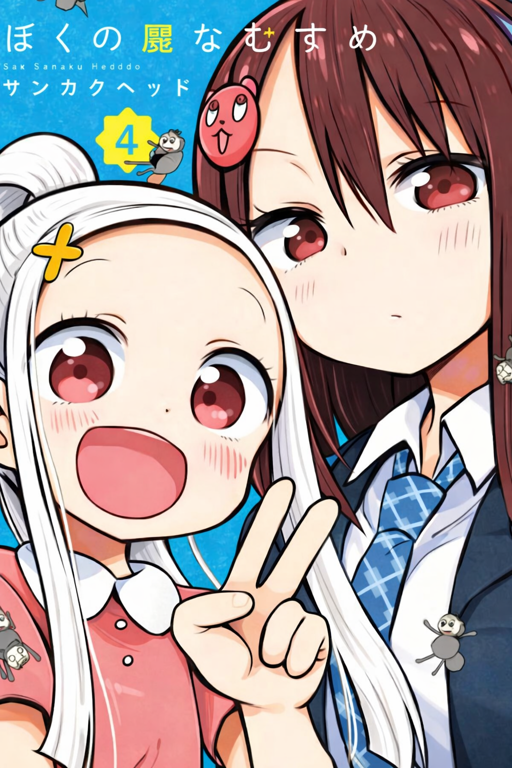 Sankaku Head Hadapi Masa Sulit, Manga Baru Sepi Peminat
