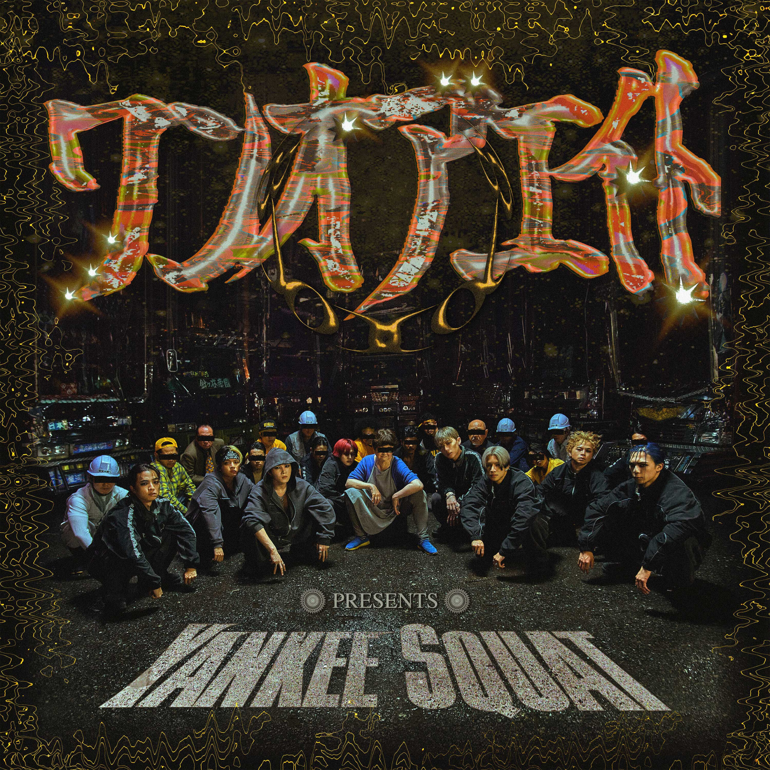 One Or Eight Ubah “asian Squat” Jadi Tren Penuh Gaya Lewat Single Terbaru “yankee Squat”