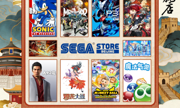 Perluas Strategi Transmedia, Sega Resmi Buka Flagship Store Ketiga Di Beijing