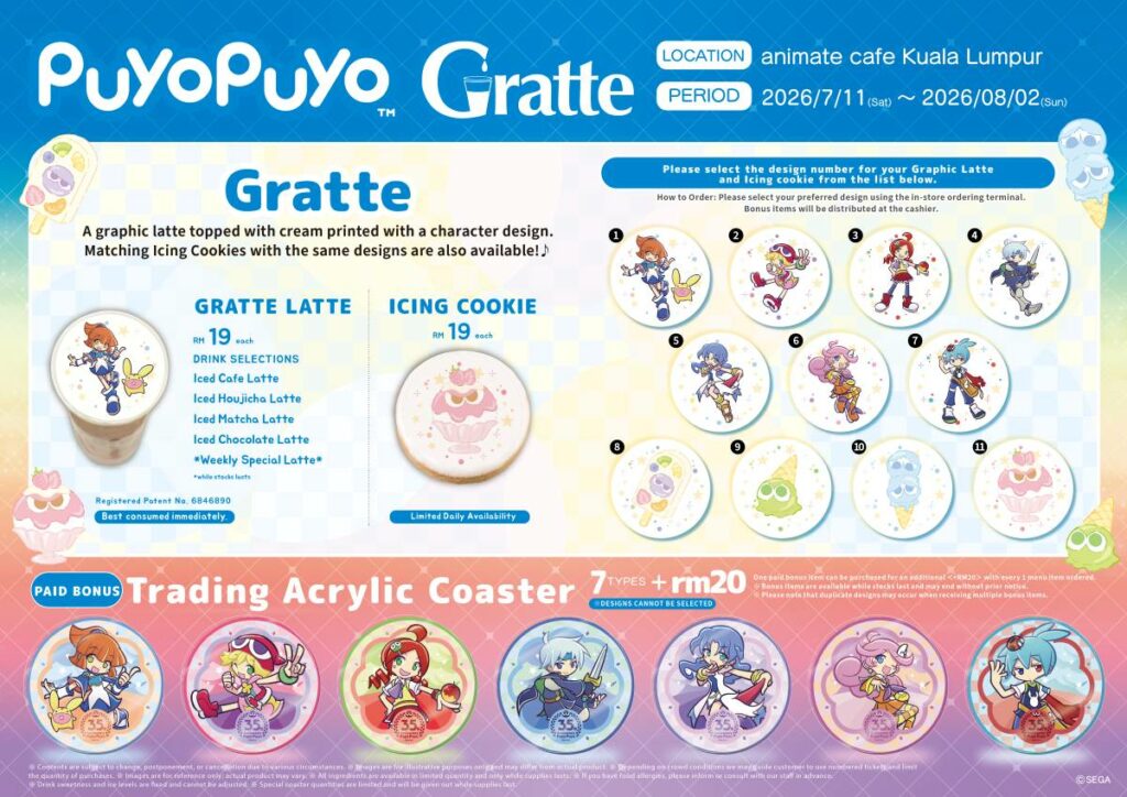 Rayakan Hari Jadi Ke 35 Puyo Puyo, Sega Dan Animate Gelar Kolaborasi Cafe Gratte Dan Event Global Terbesar!