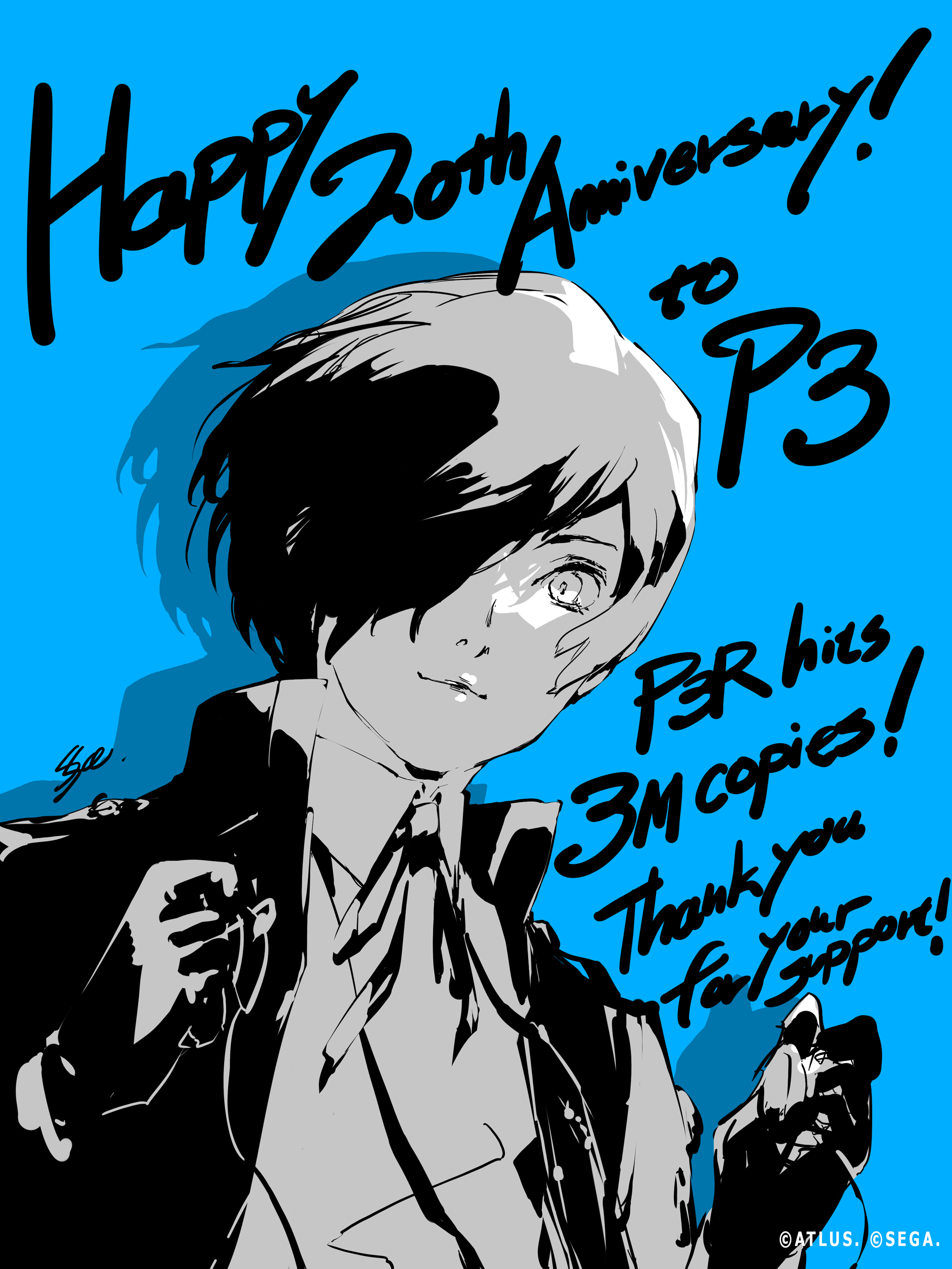 Rayakan Ulang Ulang Tahun Ke 20 Persona 3, Sega Rilis Video Musik Spesial Dan Diskon Besar Besaran!