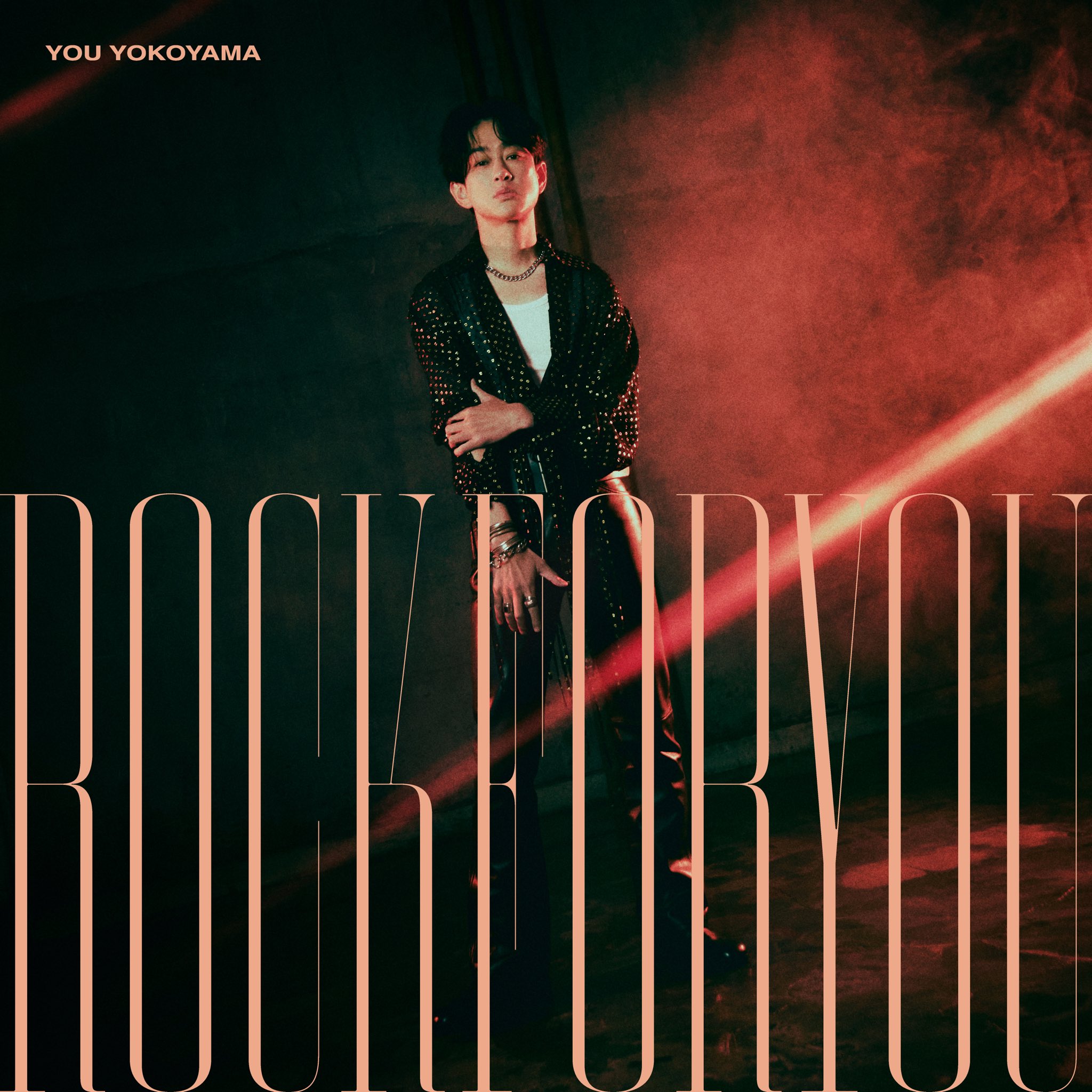 You Yokoyama (super Eight) Memasuki Fase Baru Lewat Album Solo Kedua “rock For You”, Simak Detail Dan Mv Utamanya!