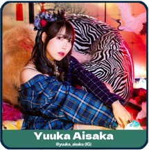 Anime Festival Asia Indonesia Rayakan Satu Dekade Dengan Deretan Bintang Utama Di Panggung, Menampilkan Dave Rodgers, Noriko Hidaka, Dan Manabu Otsuka