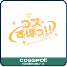 Anime Festival Asia Indonesia Rayakan Satu Dekade Dengan Deretan Bintang Utama Di Panggung, Menampilkan Dave Rodgers, Noriko Hidaka, Dan Manabu Otsuka