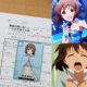 Penggemar The Idolm@ster Bagikan Kisah Perceraian, Ingatkan Soal Pentingnya Kecocokan
