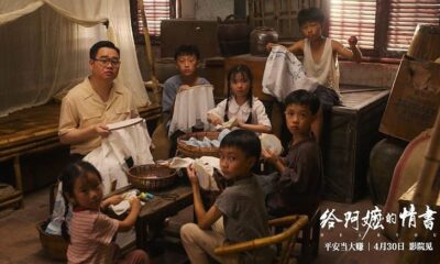 Review Film Dear You, Surat Yang Terlupakan