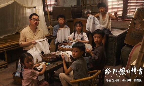 Review Film Dear You, Surat Yang Terlupakan