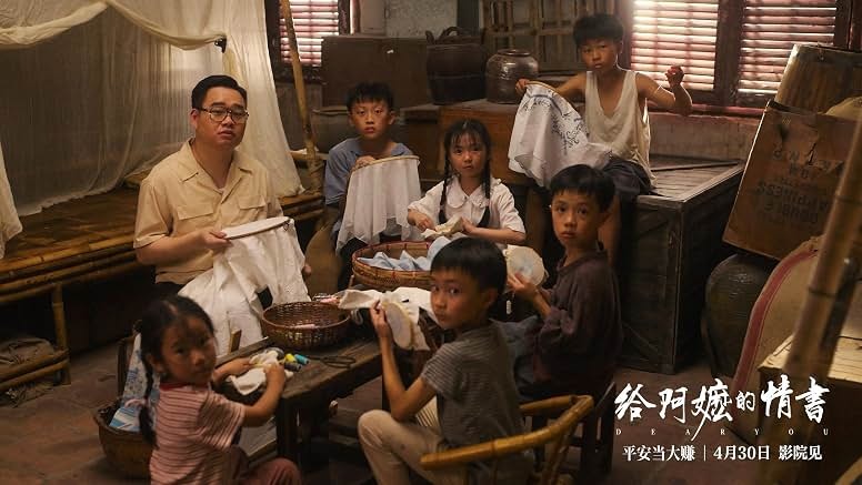 Review Film Dear You, Surat Yang Terlupakan