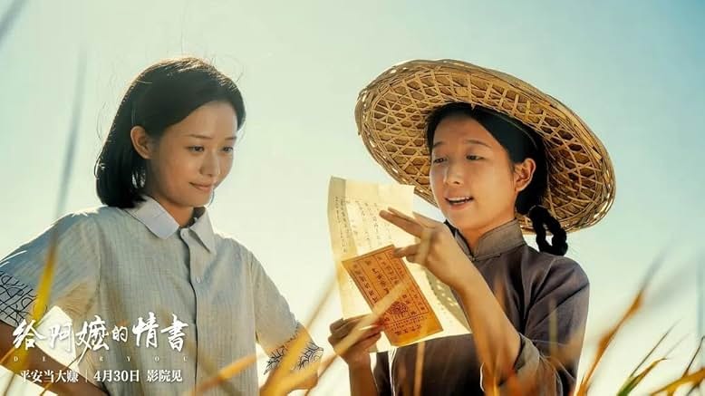 Review Film Dear You, Surat Yang Terlupakan