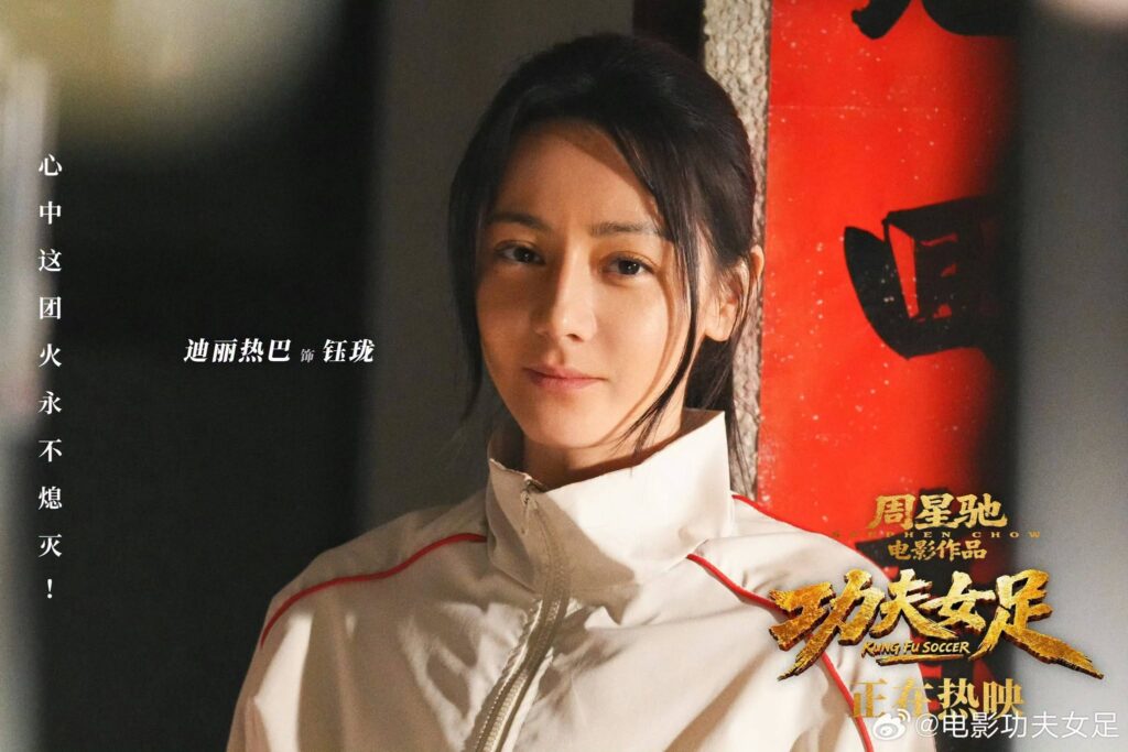 Review Film Kung Fu Soccer, Evolusi Komedi Absurd Stephen Chow Di Era Modern
