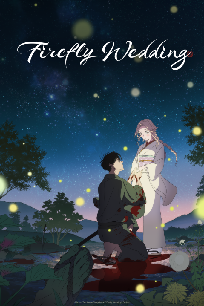 Review Anime Firefly Marriage: Drama Romansa Kelam Berbalut Konspirasi Politik Era Meiji!