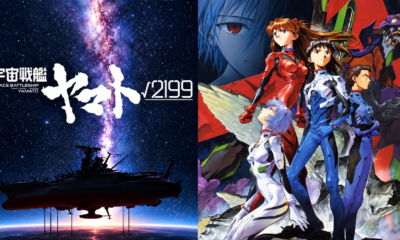 Cosmoship Yamato √2199 Diumumkan, Hideaki Anno Jadi Sutradara