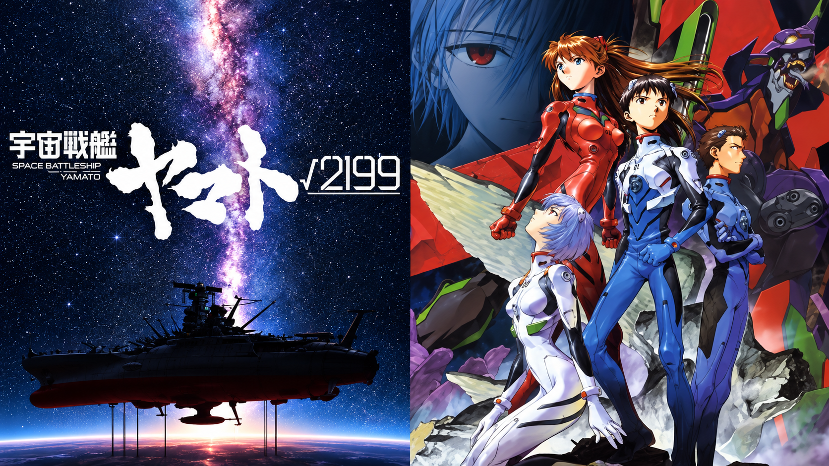 Cosmoship Yamato √2199 Diumumkan, Hideaki Anno Jadi Sutradara