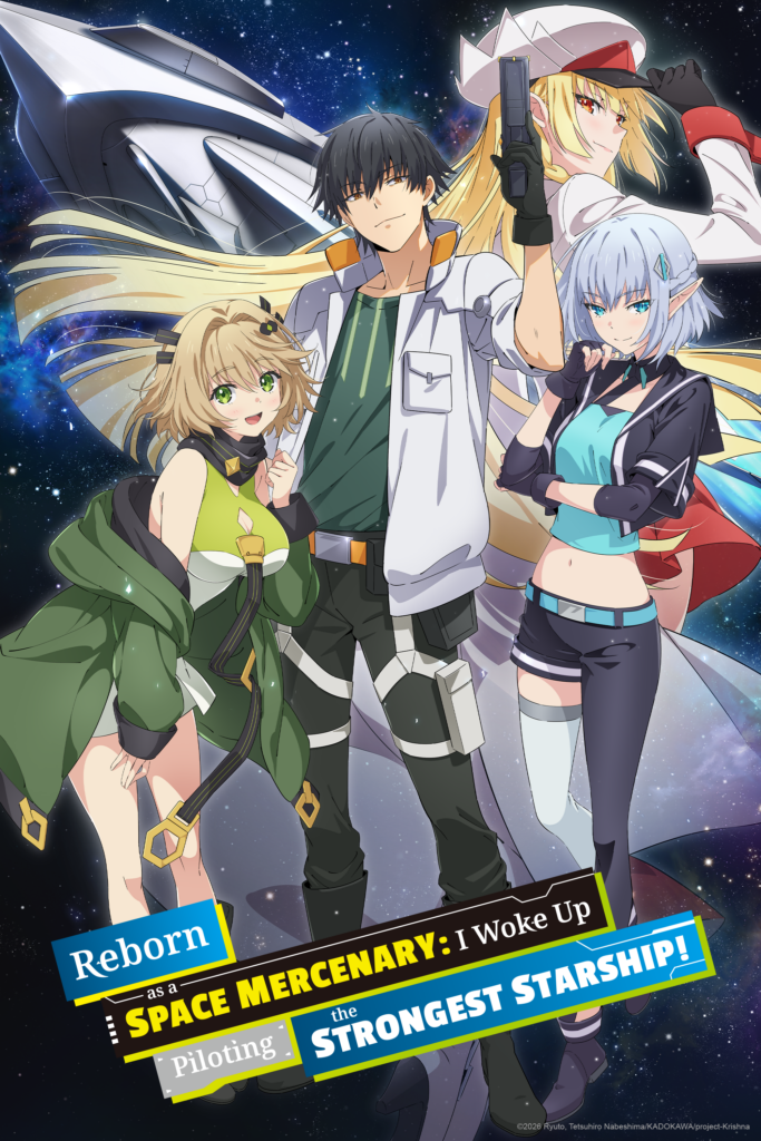 Review Anime Reborn As A Space Mercenary: I Woke Up Piloting The Strongest Starship! Episode 2