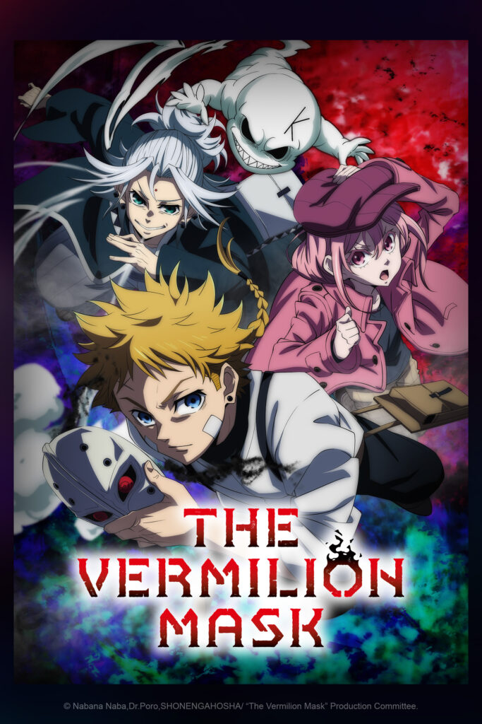 Review Anime The Vermilion Mask: Ketika Topeng Terkutuk Menjadi Kutukan Dan Kekuatan!
